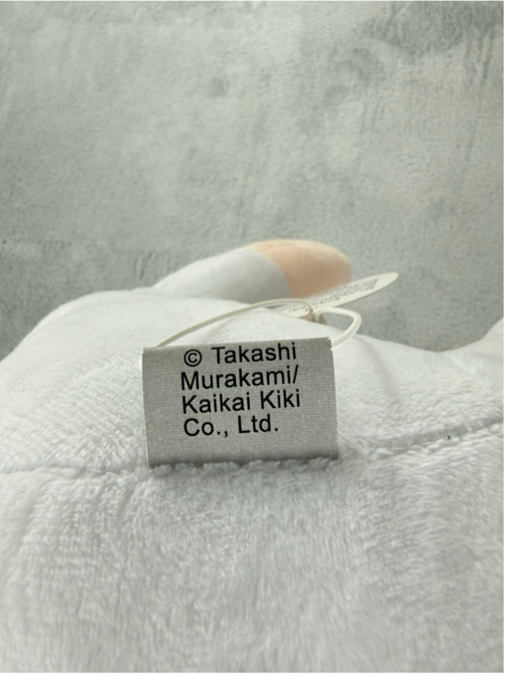 Takashi Murakami Kaikai Kiki Plush Toy Blue Eyes White - Picture 7 of 16